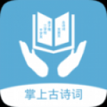 你也會🎹	？曼聯新援姆貝莫曾在布倫特福德訓練基地用鋼琴演奏