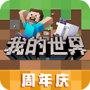 鲁鲁影院免费观看电视剧电影窝窝手機版