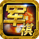 迪馬：那不勒斯將以2250萬歐簽下瓦尼亞
，恩貢戈將租借至都靈