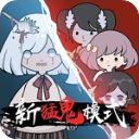 少女免费观看高清电视软件桌麵版客戶端