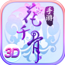 鲁鲁影院免费观看电视剧电影窝窝免費版