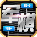 拉莫斯社媒：很高興參加全明星賽�，感謝球迷的愛與支持