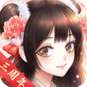 黑鬼大战白妞普通话版免费播放電腦免費版