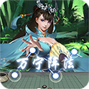 關於今年金球獎？穆帥：維蒂尼亞和門德斯
，我希望其中一個能獲獎