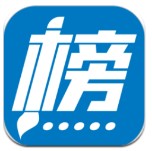 少女免费观看高清电视软件電腦免費版