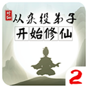 鲁鲁影院免费观看电视剧电影窝窝電腦免費版