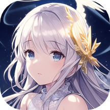 二次元女生奖励自己的素材高清版正式版