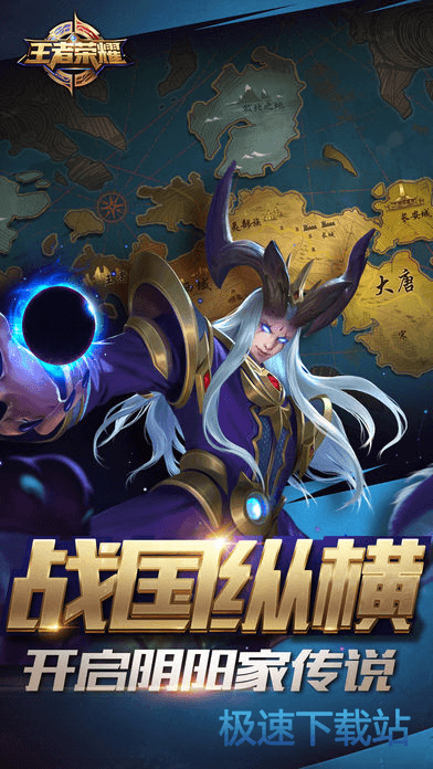 黑鬼大战白妞普通话版免费播放桌麵版客戶端