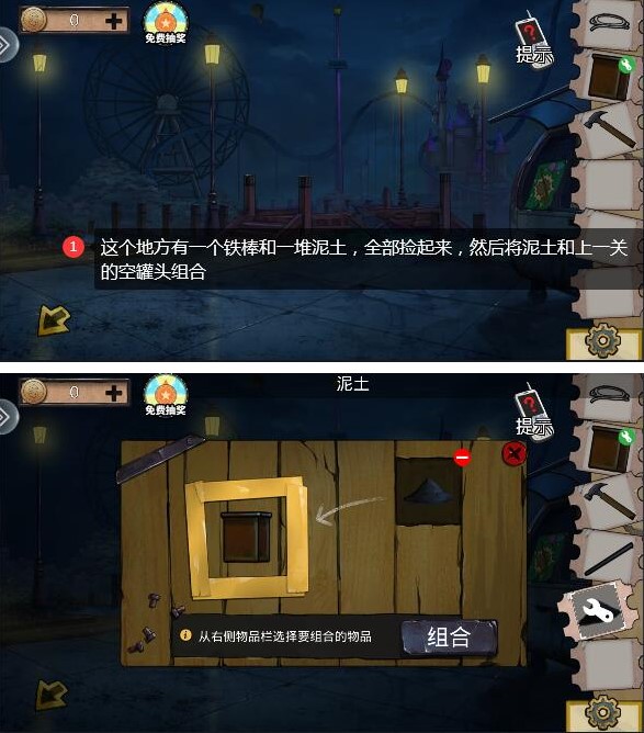 英媒：曼聯正加緊推進安特衛普門將森納