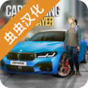 記者：高天意參加賽前合練
，斯盧茨基可以派最強陣容出戰河南隊