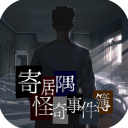 鲁鲁影院免费观看电视剧电影窝窝客戶端